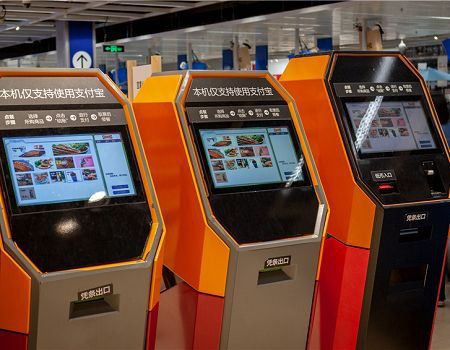 Self-service ordering 1(001) Self-service ordering 1(001)