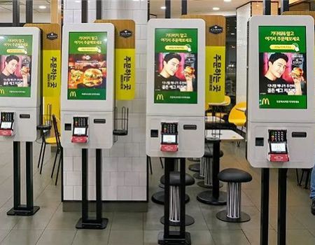 Self-service ordering 2(001) Self-service ordering 2(001)