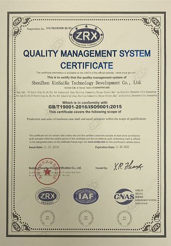 5. ISO9001 2019 EN(001)