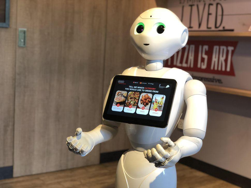 Robot Control System 1