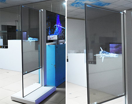 OLED Transparent Screen, You Know